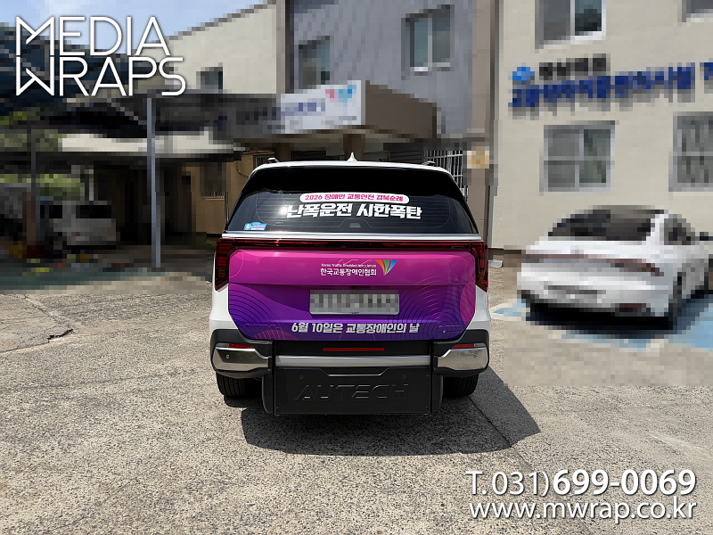 e33654930892e1dc943548aaa7676dd4_1781683644_52047.jpg