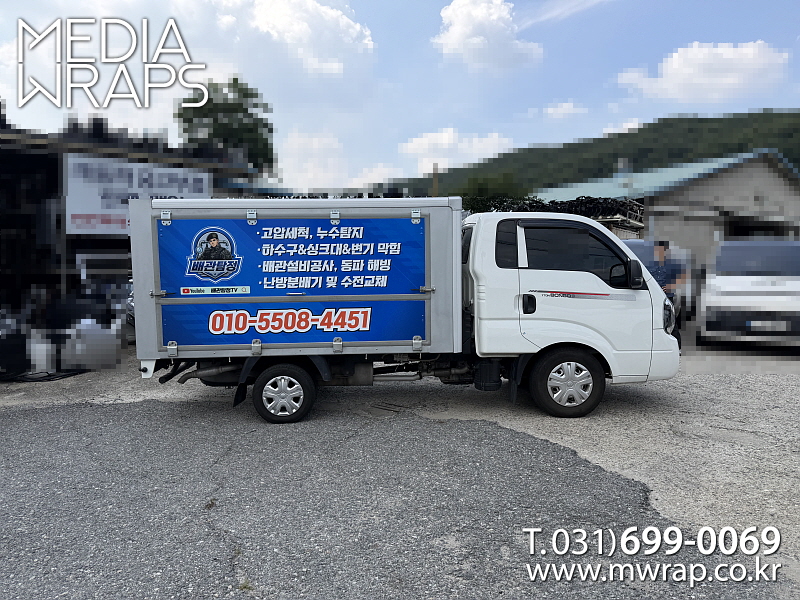 90456bdac9d0666abce3f71e1863c3a3_1782977534_19103.jpg