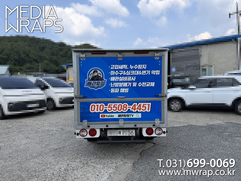 90456bdac9d0666abce3f71e1863c3a3_1782977534_37001.jpg