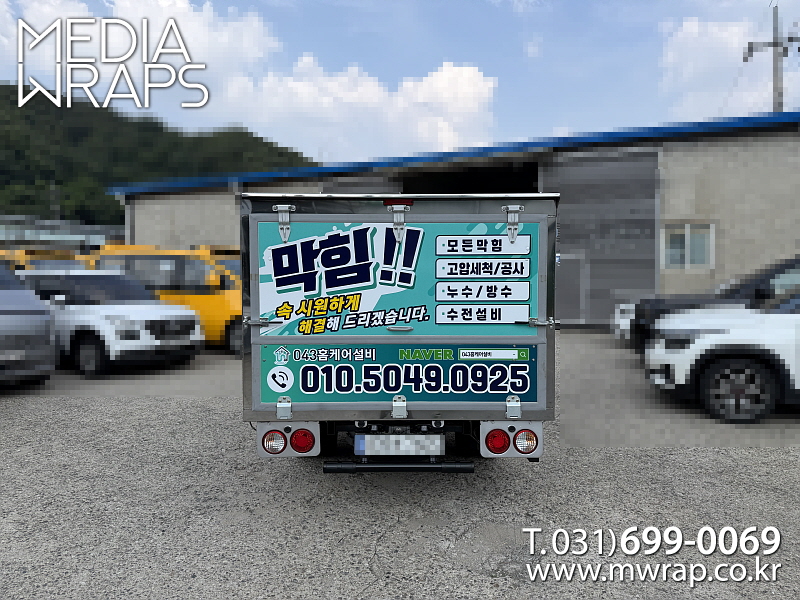 90456bdac9d0666abce3f71e1863c3a3_1782977667_01402.jpg 90456bdac9d0666abce3f71e1863c3a3_1782977667_01402.jpg