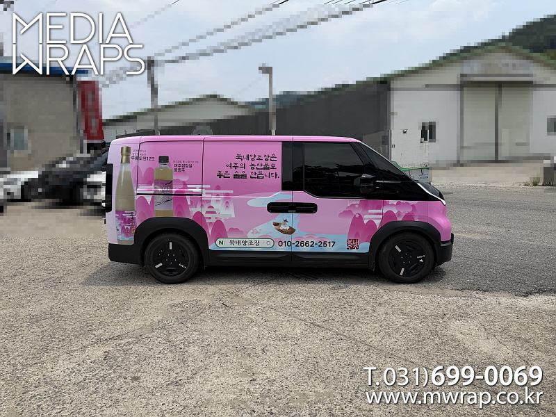 90456bdac9d0666abce3f71e1863c3a3_1782977918_72794.jpg