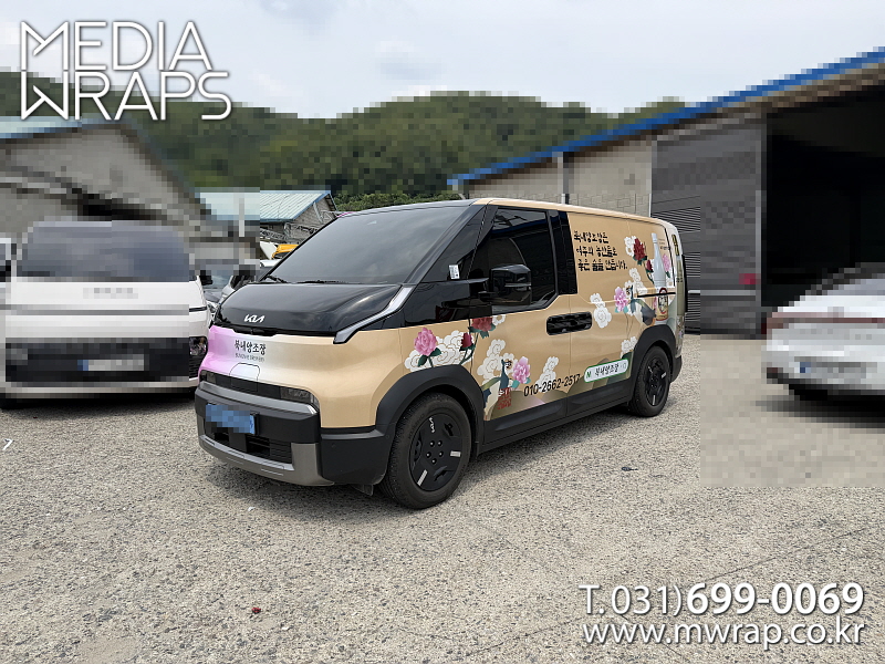 90456bdac9d0666abce3f71e1863c3a3_1782977918_99096.jpg