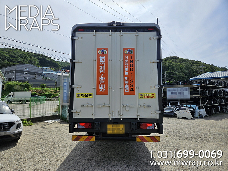 002fa8a5d4b63a1042e1ab5bb9b962c8_1786682959_7295.jpg