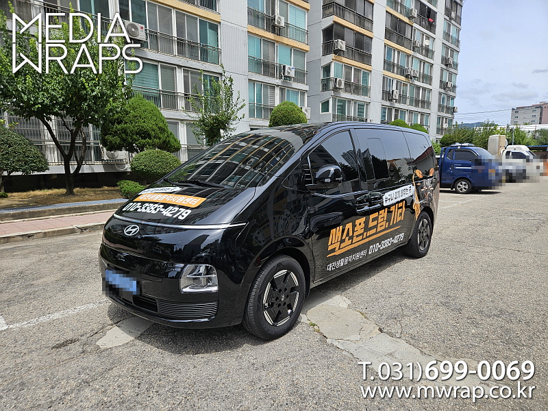 002fa8a5d4b63a1042e1ab5bb9b962c8_1786683065_79085.jpg