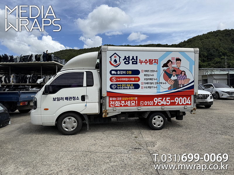 d65de6dd39513f2b9355ce6c81a64bc8_1787016554_82708.jpg