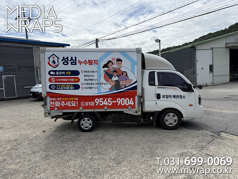 d65de6dd39513f2b9355ce6c81a64bc8_1787016554_93809.jpg