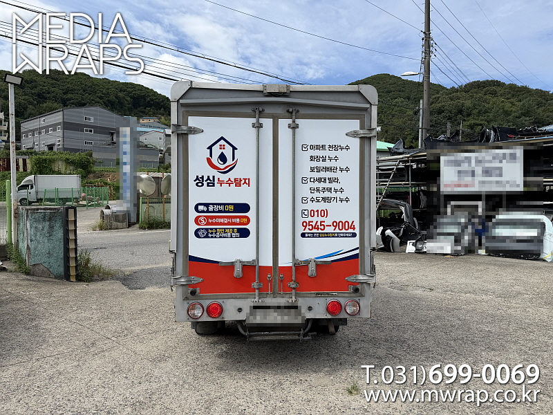 d65de6dd39513f2b9355ce6c81a64bc8_1787016555_38653.jpg