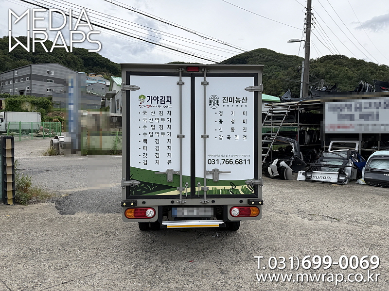 d65de6dd39513f2b9355ce6c81a64bc8_1787016795_80592.jpg